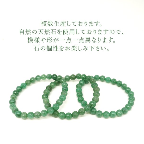 手研磨 職人技 伝統 文化 歴史 伝統工芸 飾り クォーツ グリーン翡翠