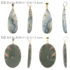 画像3: モスアゲート ペンダントトップ ブラジル産 【一点物】 Moss Agate ステンレス 苔瑪瑙 メノウ アゲート お守り 浄化 天然石 パワーストーン カラーストーン (3)