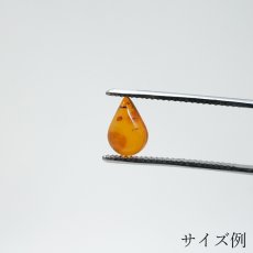 画像12:  アンバー ルース リトアニア産 ドロップ【一点物】Amber コレクション 標本 アンバー 琥珀 内包物 オレンジ 天然石 パワーストーン カラーストーン (12)