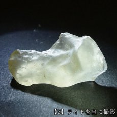 画像5: リビアングラス 原石 リビア砂漠産【一点もの】Libyan Glass 日本製 ステンレス ゴールド カット 隕石 天然ガラス  テクタイト 希少 レア お守り 浄化 アクセサリー ヒーリング 天然石 (5)