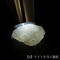 画像7: リビアングラス 原石 リビア砂漠産 【一点もの】 Libyan Glass 隕石 天然ガラス テクタイト クリストバライト 希少 レア お守り 浄化 ヒーリング 天然石 パワーストーン カラーストーン (7)