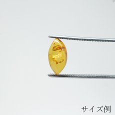 画像12:  イエローアンバー ルース リトアニア産 マーキス【一点物】Amber グリッター入り コレクション 標本 アンバー 琥珀 内包物 天然石 パワーストーン カラーストーン (12)