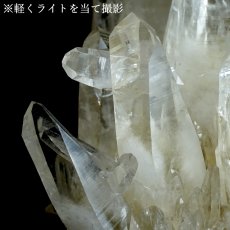画像10: 水晶 原石 ペルー産 ムンドヌエボ鉱山 クラスター 【 一点もの 】 台付き Crystal 結晶 標本 希少 レア クリスタル クォーツ ポイント 浄化 内包物 お守り 天然石 パワーストーン  (10)