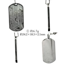 画像2: アルタイ隕石 ペンダントトップ ST 新疆ウイグル自治区 【一点もの】 隕石 Aletai メテオライト 鉄隕石 アイアンメテオライト ステンレス サージカル 宇宙 ヒーリング 天然石 パワーストーン  (2)