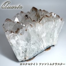 画像1:  カコクセナイト ファントム クラスター 原石 ブラジル産 【 一点もの 】 Quartz カコクセナイトインクォーツ 水晶 クリスタル クォーツ ポイント 結晶 浄化 内包物 鉱物 お守り 天然石 パワーストーン  (1)
