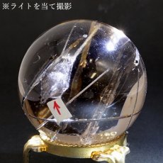 画像5: クォーツインクォーツ トルマリンイン 丸玉 ブラジル産 【 一点もの 】 希少 レア 水晶 クリスタル クォーツ 4月誕生石 エネルギー 厄除け 内包物 スフィア 鉱物 お守り 浄化 天然石 パワーストーン  (5)