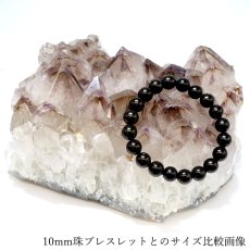 画像12:  カコクセナイト ファントム クラスター 原石 ブラジル産 【 一点もの 】 Quartz カコクセナイトインクォーツ 水晶 クリスタル クォーツ ポイント 結晶 浄化 内包物 鉱物 お守り 天然石 パワーストーン  (12)