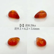画像5:  アンバー ルース リトアニア産 ドロップ【一点物】Amber コレクション 標本 アンバー 琥珀 内包物 オレンジ 天然石 パワーストーン カラーストーン (5)