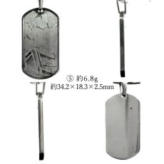 画像6: アルタイ隕石 ペンダントトップ ST 新疆ウイグル自治区 【一点もの】 隕石 Aletai メテオライト 鉄隕石 アイアンメテオライト ステンレス サージカル 宇宙 ヒーリング 天然石 パワーストーン  (6)