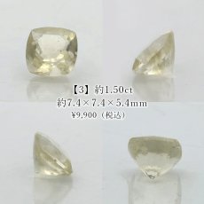 画像4: リビアングラス ルース シザース リビア砂漠産【一点もの】Libyan Glass 隕石 天然ガラス テクタイト クリストバライト 希少 レア お守り 浄化 ヒーリング 天然石 パワーストーン カラーストーン  (4)