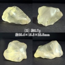 画像3: リビアングラス 原石 リビア砂漠産【一点もの】Libyan Glass 日本製 ステンレス ゴールド カット 隕石 天然ガラス  テクタイト 希少 レア お守り 浄化 アクセサリー ヒーリング 天然石 (3)