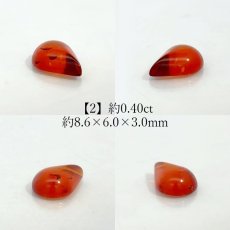 画像3:  アンバー ルース リトアニア産 ドロップ【一点物】Amber コレクション 標本 アンバー 琥珀 内包物 オレンジ 天然石 パワーストーン カラーストーン (3)