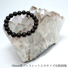 画像10:  カコクセナイト ファントム クラスター 原石 ブラジル産 【 一点もの 】 Quartz カコクセナイトインクォーツ 水晶 クリスタル クォーツ ポイント 結晶 浄化 内包物 鉱物 お守り 天然石 パワーストーン  (10)