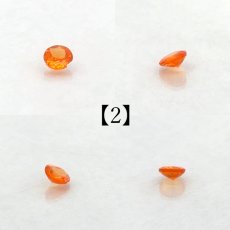 画像4: マンダリンガーネット ルース 0.15ct マダガスカル産 ラウンド【一点物】MandarinGarnet ガーネット 1月誕生石 コレクション 標本 オレンジ 鉱物 結晶 宝石 天然石 パワーストーン カラーストーン  (4)