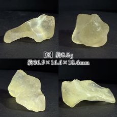 画像4: リビアングラス 原石 リビア砂漠産【一点もの】Libyan Glass 日本製 ステンレス ゴールド カット 隕石 天然ガラス  テクタイト 希少 レア お守り 浄化 アクセサリー ヒーリング 天然石 (4)