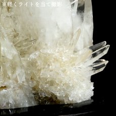 画像9: 水晶 原石 ペルー産 ムンドヌエボ鉱山 クラスター 【 一点もの 】 台付き Crystal 結晶 標本 希少 レア クリスタル クォーツ ポイント 浄化 内包物 お守り 天然石 パワーストーン  (9)