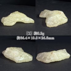 画像2: リビアングラス 原石 リビア砂漠産【一点もの】Libyan Glass 隕石 天然ガラス テクタイト クリストバライト 希少 レア お守り 浄化 ヒーリング 天然石 パワーストーン カラーストーン (2)