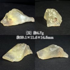 画像3: リビアングラス 原石 約20.5g リビア砂漠産【一点もの】Libyan Glass 隕石 天然ガラス テクタイト クリストバライト 希少 レア お守り 浄化 ヒーリング 天然石 パワーストーン カラーストーン  (3)