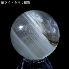 画像5: ホワイトガーデンファントム 50mm 丸玉 ブラジル産 【山梨甲府研磨】 一点もの 手研磨 山梨県甲府市 職人 匠 宝石研磨 クォーツ スフィア 水晶 内包物 鉱物 お守り 浄化 天然石 パワーストーン  (5)