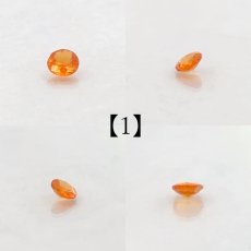 画像2: マンダリンガーネット ルース 0.15ct マダガスカル産 ラウンド【一点物】MandarinGarnet ガーネット 1月誕生石 コレクション 標本 オレンジ 鉱物 結晶 宝石 天然石 パワーストーン カラーストーン  (2)