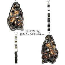 画像4: パラサイト隕石 ペンダントトップ ST ロシア産 【一点もの】 隕石 Pallasite ステンレス サージカル メテオライト 石鉄隕石 オリビン 橄欖石 宇宙 ヒーリング 天然石 パワーストーン (4)