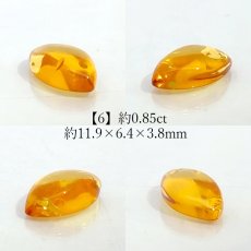 画像7:  バルティックアンバー ルース リトアニア産 マーキス【一点物】Baltic Amber コレクション 標本 アンバー 琥珀 内包物 オレンジ 天然石 パワーストーン カラーストーン (7)