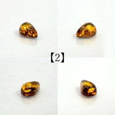 画像3:  イエローアンバー ルース リトアニア産 ドロップ【一点物】Amber グリッター入り コレクション 標本 アンバー 琥珀 内包物 天然石 パワーストーン カラーストーン (3)