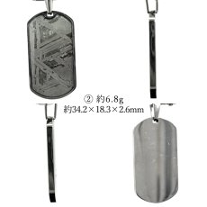 画像3: アルタイ隕石 ペンダントトップ ST 新疆ウイグル自治区 【一点もの】 隕石 Aletai メテオライト 鉄隕石 アイアンメテオライト ステンレス サージカル 宇宙 ヒーリング 天然石 パワーストーン  (3)