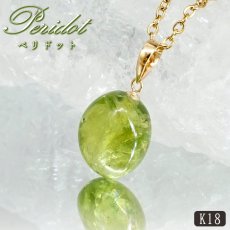 画像1: ェザーアゲート ペンダントトップ SV925 インドネシア産 【一点もの】 Agate フクリン 覆輪 瑪瑙 メノウ アゲート シルバー 天使の羽 お守り 浄化 ヒーリング 天然石 パワーストーン  (1)