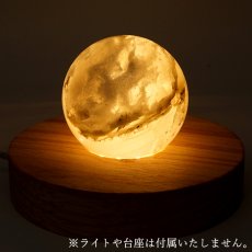画像7: ホワイトガーデンファントム 50mm 丸玉 ブラジル産 【山梨甲府研磨】 一点もの 手研磨 山梨県甲府市 職人 匠 宝石研磨 クォーツ スフィア 水晶 内包物 鉱物 お守り 浄化 天然石 パワーストーン  (7)