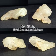 画像3: リビアングラス 原石 リビア砂漠産【一点もの】Libyan Glass 隕石 天然ガラス テクタイト クリストバライト 希少 レア お守り 浄化 ヒーリング 天然石 パワーストーン カラーストーン (3)