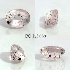 画像9: バイオタイトインクォーツ ルース ブラジル産 オーバル【一点物】希少 水晶 4月誕生石 コレクション 標本 黒雲母 内包物 天然石 パワーストーン カラーストーン  (9)