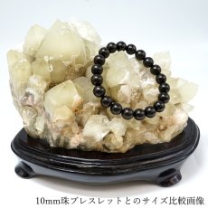 画像11: 共生鉱物 水晶 ドロマイト カルサイト パイライト 原石 ルーマニア産 クラスター 【 一点もの 】 台付き Quartz 共生 標本 希少 レア クリスタル クォーツ ポイント 浄化 内包物 お守り 天然石 パワーストーン  (11)
