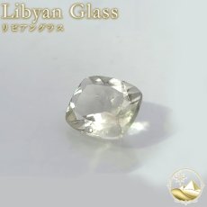 画像1: リビアングラス ルース シザース リビア砂漠産【一点もの】Libyan Glass 隕石 天然ガラス テクタイト クリストバライト 希少 レア お守り 浄化 ヒーリング 天然石 パワーストーン カラーストーン  (1)