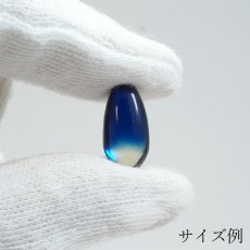 画像3:  ブルーアンバー ルース 2.25ct リトアニア産 ドロップ Blue Amber コレクション 標本 アンバー 琥珀 天然石 パワーストーン カラーストーン (3)