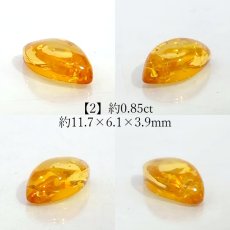 画像3:  バルティックアンバー ルース リトアニア産 マーキス【一点物】Baltic Amber コレクション 標本 アンバー 琥珀 内包物 オレンジ 天然石 パワーストーン カラーストーン (3)