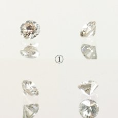 画像2: ダイヤモンド ルース 0.06ct アフリカ産 シャンパンダイヤモンド 2.5mm ラウンド Diamond 金剛石 コレクション 標本 4月誕生石 天然 ダイヤ 希少 鉱物 結晶 宝石 天然石 パワーストーン カラーストーン (2)