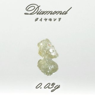 五大宝石 希少 鉱物 硬度 結晶 宝石 自然 愛 純愛 永遠の愛 幸運