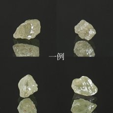 画像2:  ダイヤモンド 原石 アフリカ産 イエローダイヤモンド Yellow Diamond 金剛石 コレクション 標本 4月誕生石 天然 ダイヤ 希少 鉱物 結晶 宝石 天然石 パワーストーン  (2)