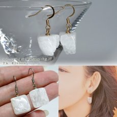 画像9: イジェン水晶 ピアス インドネシア産 ステンレス製 【 一点もの 】 日本製 フック 稀少石 水晶 4月 誕生石 原石 お守り 浄化 天然石 パワーストーン (9)