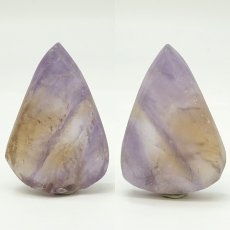 画像4:  アメトリン ルース 16.9g ボリビア産 【 一点もの 】 ラフ原石 裸石 Ametrine アメジスト シトリン ハンドメイド コレクション お守り 浄化 鉱物 希少石 天然石 パワーストーン (4)
