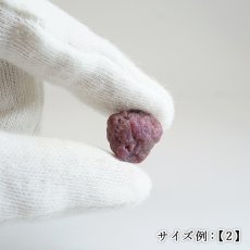 画像9: ピンクサファイア 原石 マダガスカル産 【一点もの】 Pink Sapphire 9月誕生石 サファイア ハンドメイド コレクション コランダム 鉱物 お守り 勝利運 仕事運 カリスマ性 浄化 天然石 パワーストーン カラーストーン (9)