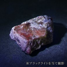 画像4: アレキサンドライト 原石 約9.2g タンザニア産 【一点物】 Alexandrite 変彩金緑石 変色 皇帝の宝石 クリソベリル 金緑石 コレクション コレクター 標本 6月誕生石 鉱物 結晶 宝石 お守り 天然石 パワーストーン カラーストーン帝の宝石 クリソベリル 金緑石 コレクション コレクター 標本 6月誕生石 鉱物 結晶 宝石 お守り 天然石 パワーストーン カラーストーン (4)