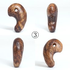 画像6: 屋久杉 泡瘤 (あわこぶ) 勾玉 23mm 【一点もの】 YAKUSUGI AWAKOBU 鹿児島県 屋久島 国産 日本製 瘤 杉 エネルギー パワーズウッド 天然木 (6)