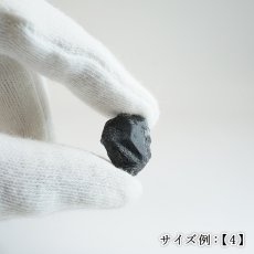 画像6: アレキサンドライト 原石 タンザニア産 【一点物】 Alexandrite 変彩金緑石 変色 皇帝の宝石 クリソベリル 金緑石 コレクション コレクター 標本 6月誕生石 鉱物 結晶 宝石 お守り 天然石 パワーストーン カラーストーンジスト シトリン ハンドメイド コレクション お守り 浄化 鉱物 希少石 天然石 パワーストーン (6)