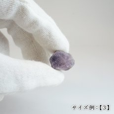 画像7: サファイア 原石 パキスタン産 【一点もの】 Sapphire 9月誕生石 ハンドメイド コレクション コランダム 鉱物 お守り 勝利運 仕事運 カリスマ性 浄化 天然石 パワーストーン カラーストーン (7)