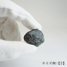 画像5: アレキサンドライト 原石 タンザニア産 【一点物】 Alexandrite 変彩金緑石 変色 皇帝の宝石 クリソベリル 金緑石 コレクション コレクター 標本 6月誕生石 鉱物 結晶 宝石 お守り 天然石 パワーストーン カラーストーン (5)