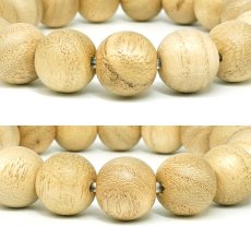 画像2: 会津桐(あいづぎり) ブレスレット 12mm 福島県産 【日本銘木】47都道府県 AIZU Paulownia 自社製 日本製 天然木 パワーズウッド (2)