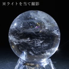 画像3: レムリアンシード 丸玉 42mm ブラジル バイーア州産 【一点もの】 Lemurian Seed 水晶 天然水晶 クリスタル クォーツ スフィア 4月 誕生石 レムリア 神秘 結晶 内包物 浄化 癒し 瞑想 お守り 厄除け 魔除け 天然石 パワーストーン (3)