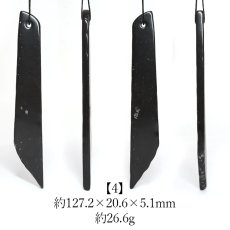 画像5: サヌカイト 原石 ベル 風鈴 楽器 香川県 【再入荷】 【一点物】 Sanukite 五色台 カンカン石 讃岐石 古銅輝石安山岩 お守り 浄化 魔除け ヒーリング 精神の調整 日本銘石 天然石 パワーストーン カラーストーン (5)